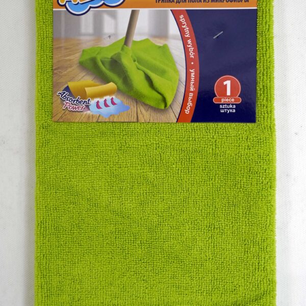 Azur – ściereczka podłogowa z mikrofibry